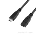 데이터 충전 남성 대 여성 USB-C 확장 케이블